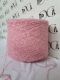  ROCCA BOUCLE' rosa mix GR 1450